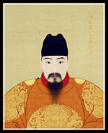 Zhu Youcheng, The Hongzhi Emperor, China, Ming Dynasty, 1487-1505